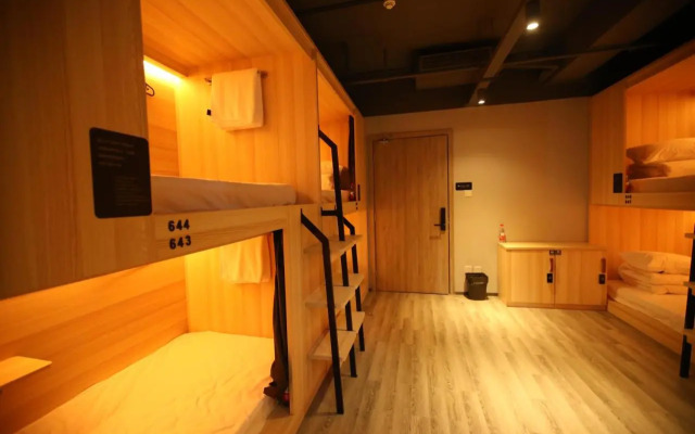 Chengdu Desti Youth Park Hostel