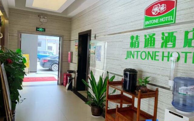 Wuzhou Business Hotel Beiliu