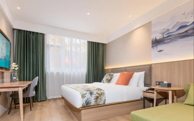 Ibis Chunxi
