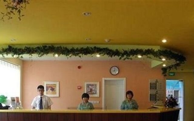 Home Inn Siliu South Road
