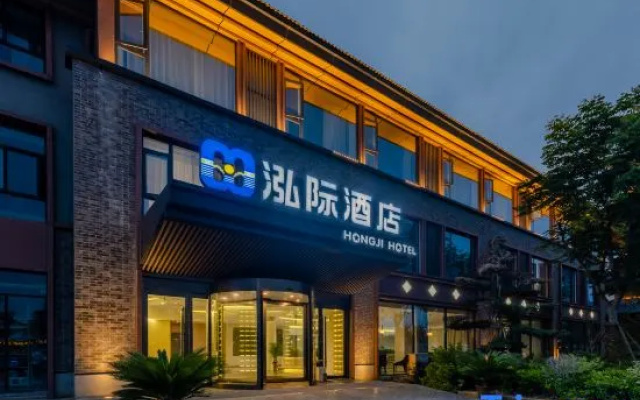 Intercontinental Feidong Cuojie – Exterior – Hefei