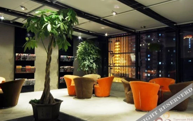Tianyuan Holiday Hotel