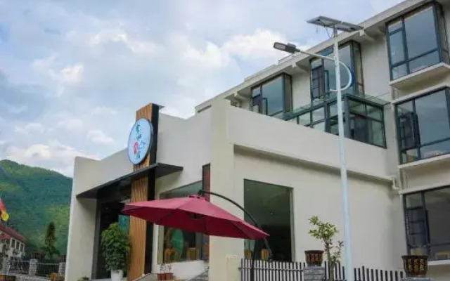 Yunqi Jingsu Hotel