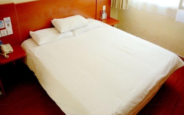 Hanting Hotel Central Station Branch