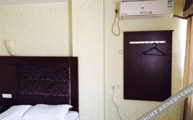 Xiaoxiang Express Hotel