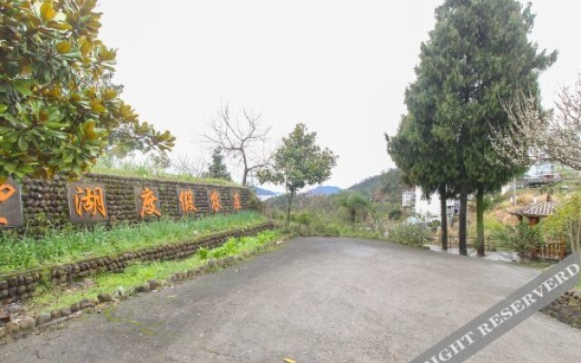 Qiaodaohu Wanghu Resort