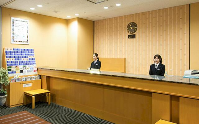 Yamagata Eki Nishiguchi Washington Hotel
