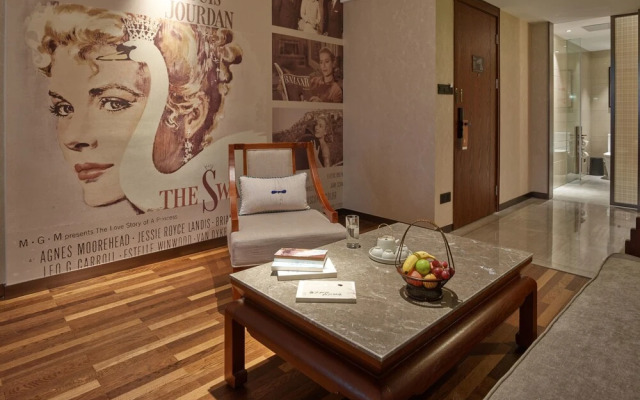 Ssaw Boutique Hotel Nanjing Yebo Qinghuai Theater