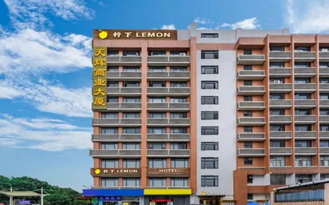 Ningxia Hotel (Guangzhou Tangxia Keyun Road Subway Station Store) – Exterior – Guangzhou