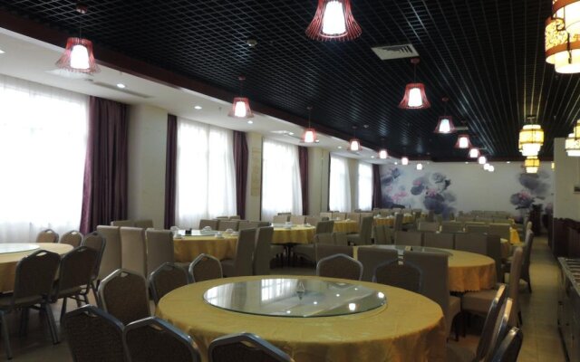 Guangzhou Hongbao Hotel