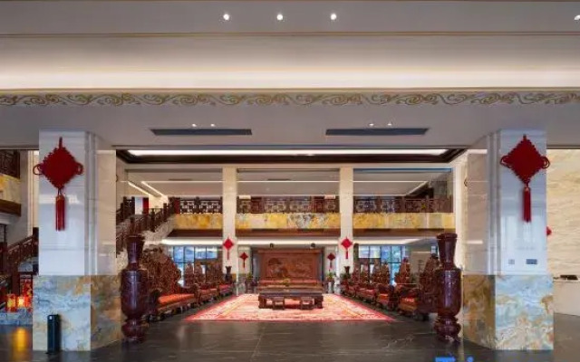 Xingyu International Reception Center
