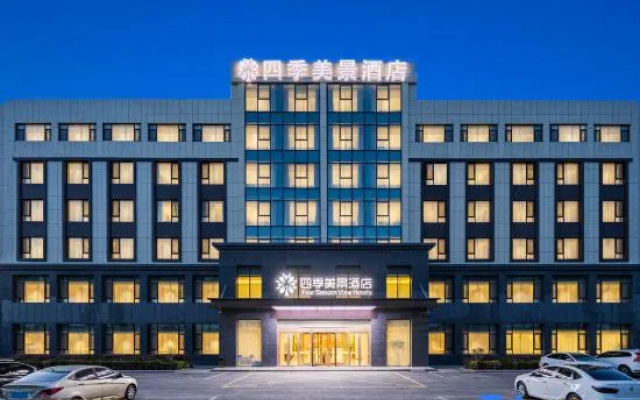 Four Seasons fairView Hotel