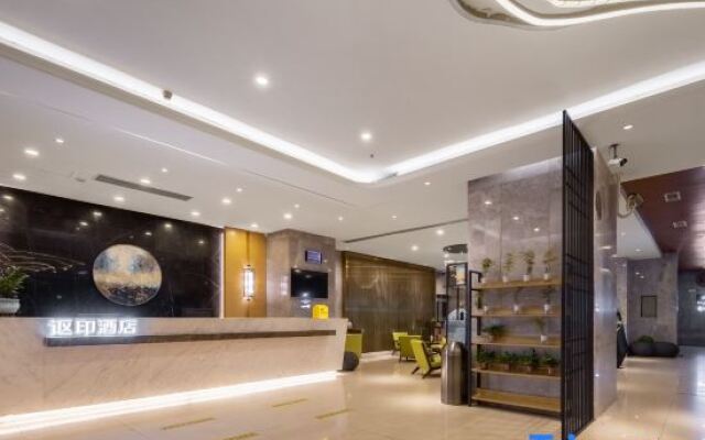 Shenzhen Vyluk J Hotel Shenzhenbei Station