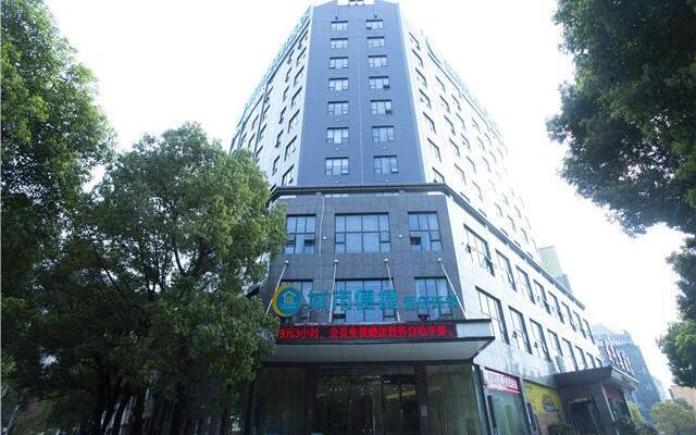 City Comfort Inn Huanggang Dongmen Road