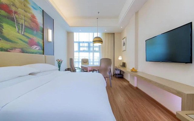 Vienna International Hotel Wuhan Yongfeng Hannan
