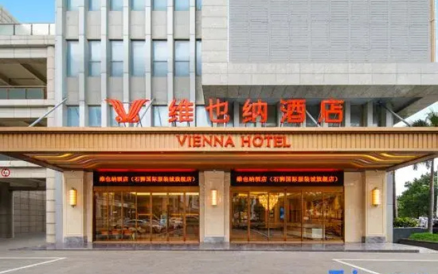 Vienna Hotel (Shishi Clothing City Quanzhou South Station)
