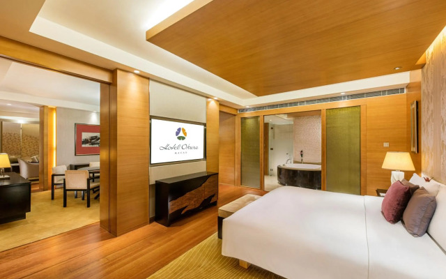 Hotel Okura Macau