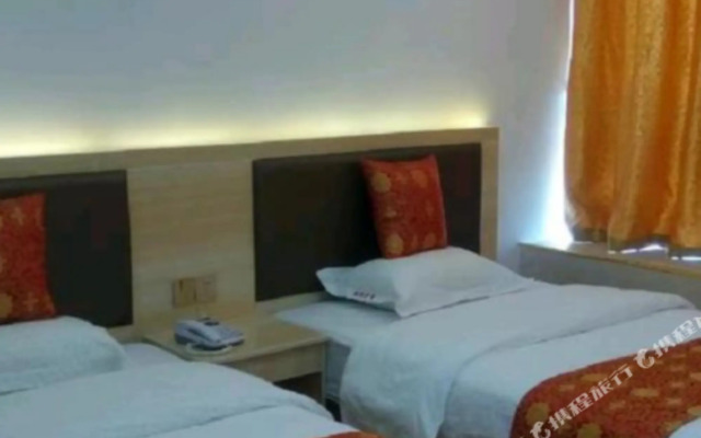 Huanghan Fashion Hotel