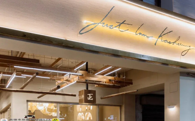Just Inn Kaohsiung