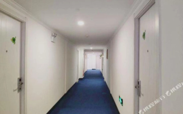 Qingzhu Zhijia Selected Hotel