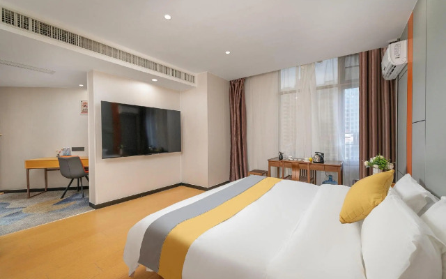 Fortune City Hotel (Yingde City Government Store)