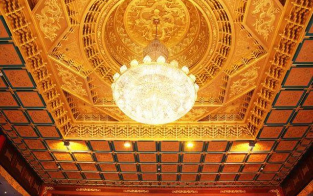San Xian Shan Hotel
