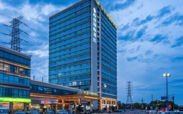 Vienna International Hotel (Hangzhou Xinnongdu Metro Station)