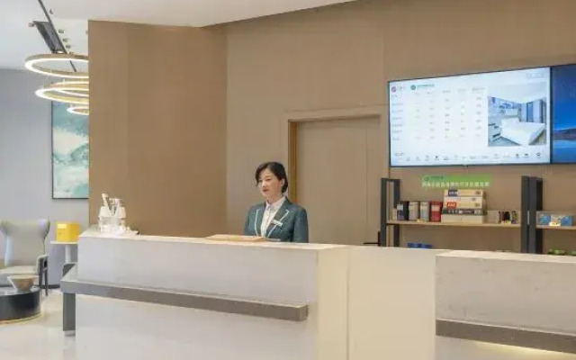 City Convenience Hotel (Shiyan Wudang Avenue Chongqing Road)