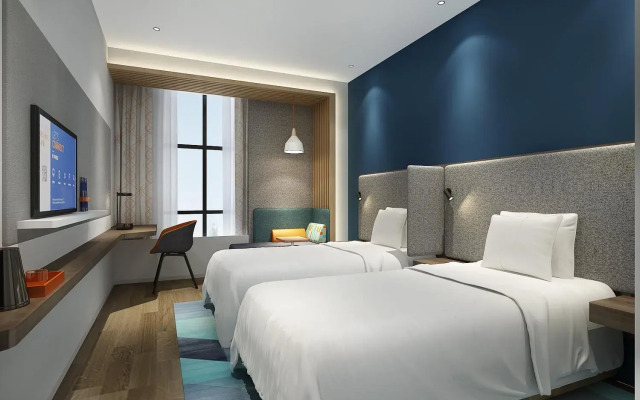 Holiday Inn Express Shanghai Gubei by IHG