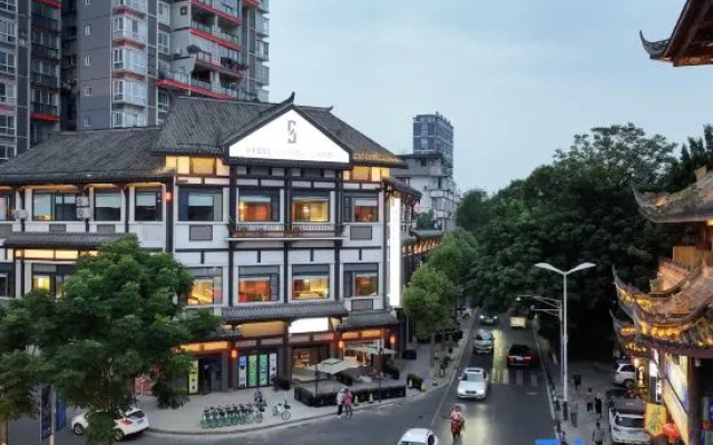 SFEEL Designer Hotel (Leshan Giant Buddha Shangzhongshun) – Outside – Leshan