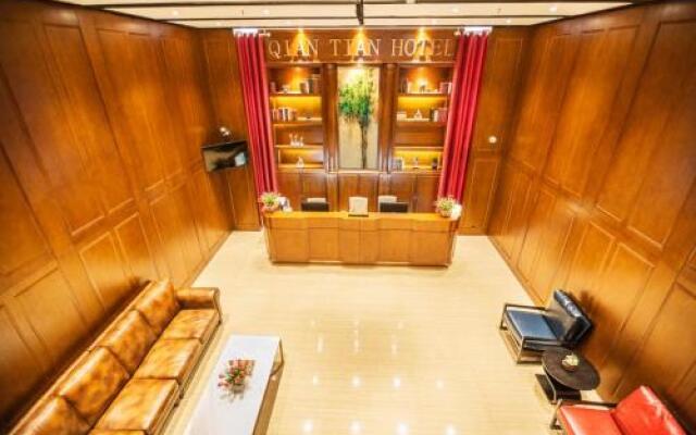 Chongqing Qiantian Boutique Hotel