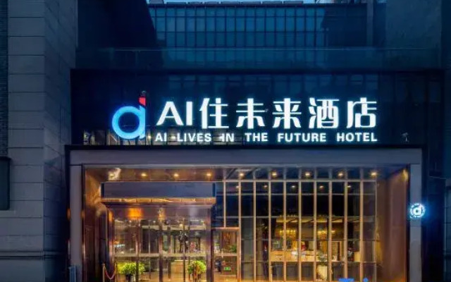 Titan Jincheng Art Hotel