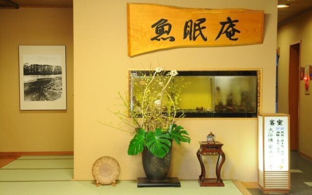 Kamogawa Onsen Gyominan Maruki Honkan