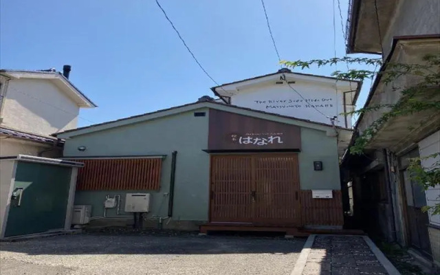 Guest House Matsumoto Hanare