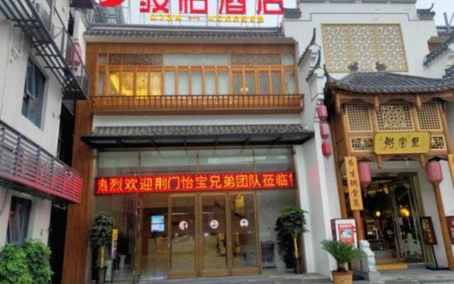 Jun Hotels(Zhongxiang Xihuan Road)