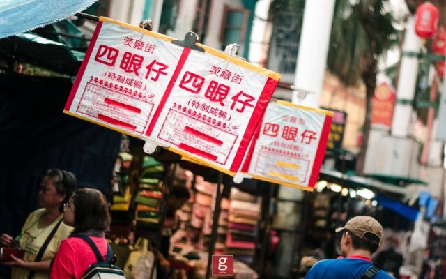 Expressionz Klcc by Mana Mana