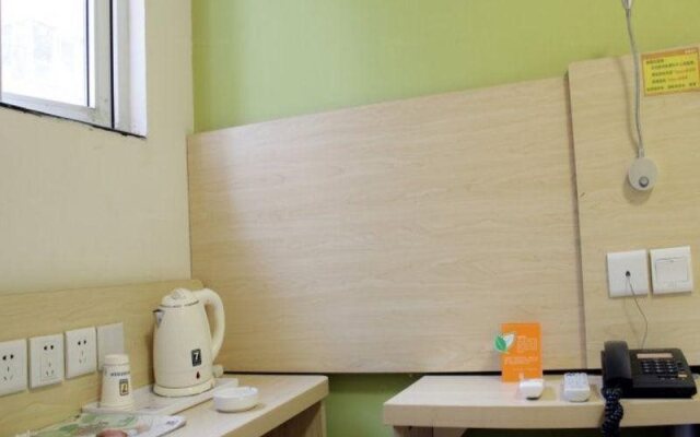 7days Inn Xian Beiguanzheng Street Beishao Gate