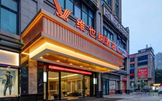 Vienna Hotel (Chongqing Banan Yudong Branch)