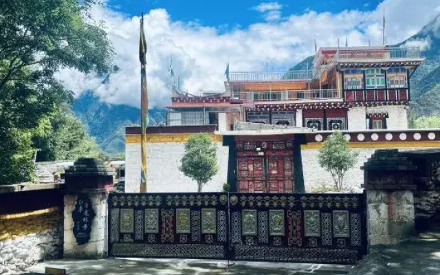 Zhuolonglinka Homestay