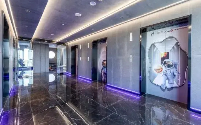 Jixia Intelligent E-sports Hotel (Yuanlongmao Branch)