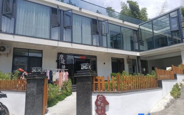 Tianzhushan Motu Station Homestay