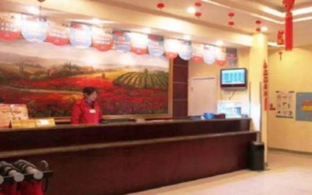 Hanting Hotel Taiyuan Xiayuan