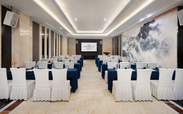 Crowne Plaza Dujiangyan by IHG