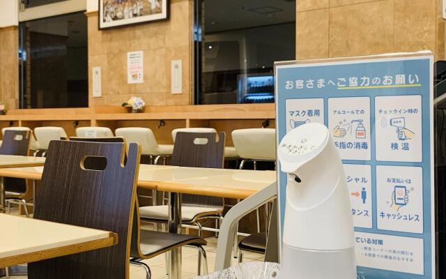 Toyoko Inn Hakata Nishi-nakasu
