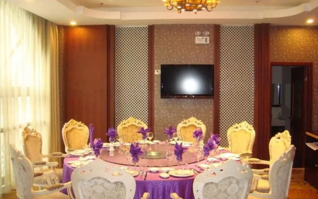 Nanjing John Garden Hotel