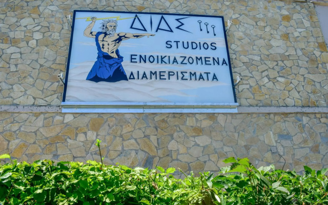 Dias studios