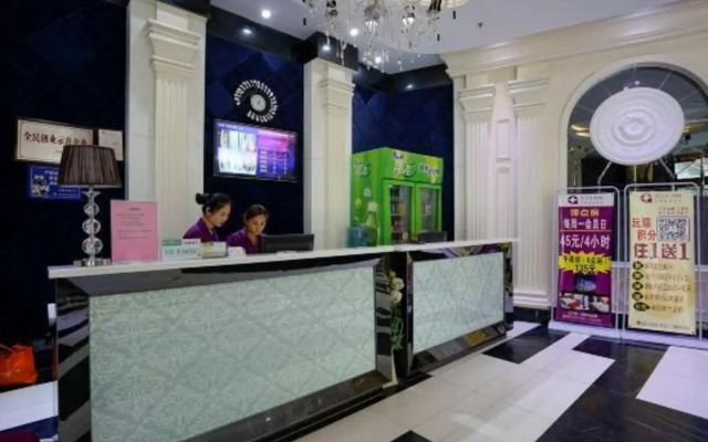 Qianjing Hotel Beiliu Yongfeng