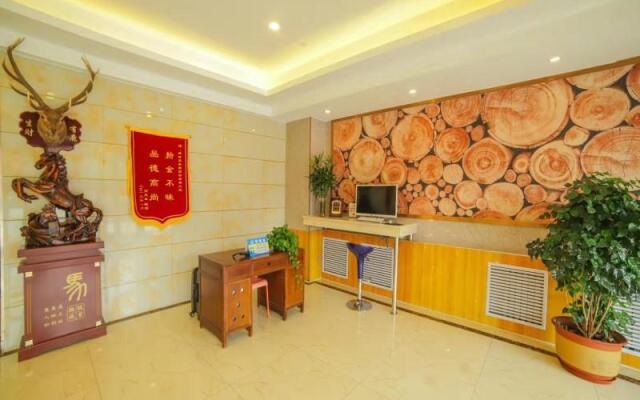 GreenTree Inn Beijing Huairou District Beifang Town Xingfu Street