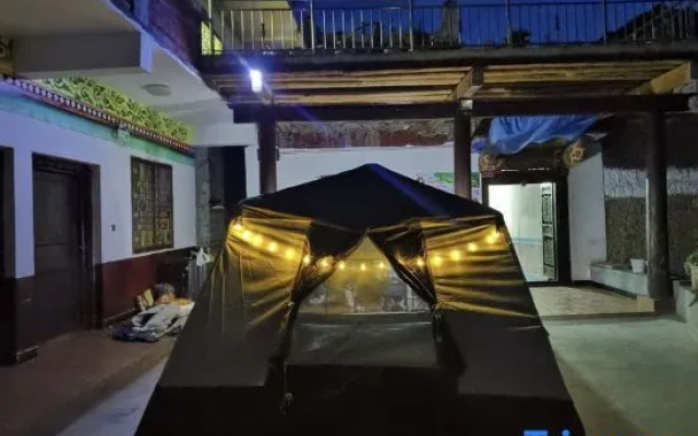 Rieama homestay