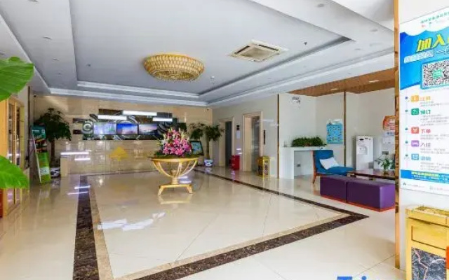 GreenTree (Beijing Tongzhou District Beijing E-Town Ci Qu Subway Station)